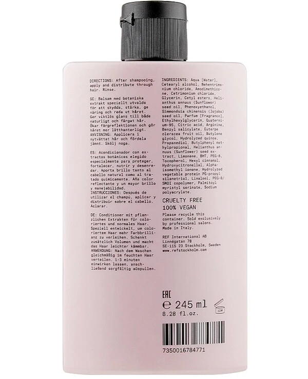 REF - Кондиционер для блеска окрашенных волос рН 3.5 Illuminate Colour Conditioner 285 мл back