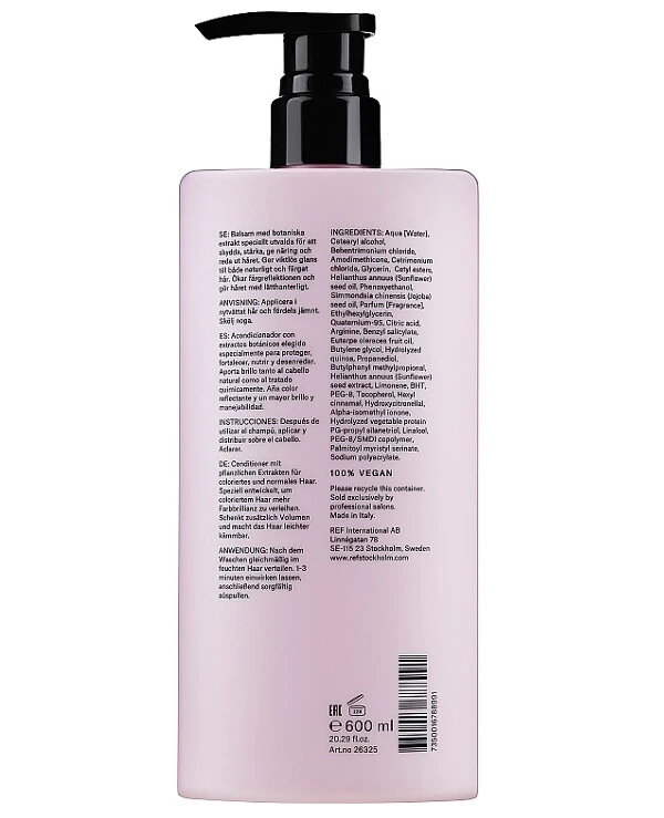 REF Conditioner for shine of colored hair pH 3.5 | Conditioner for shine of colored hair pH 3