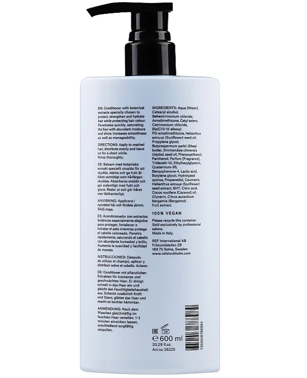 REF Увлажняющий кондиционер для волос, pH 3.5 | Intense Hydrate Conditioner фото, цена, купить