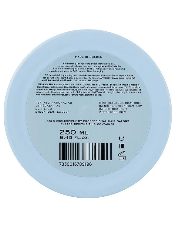 REF - Маска для волос Увлажняющая Intense Hydrate Masque 250 мл back