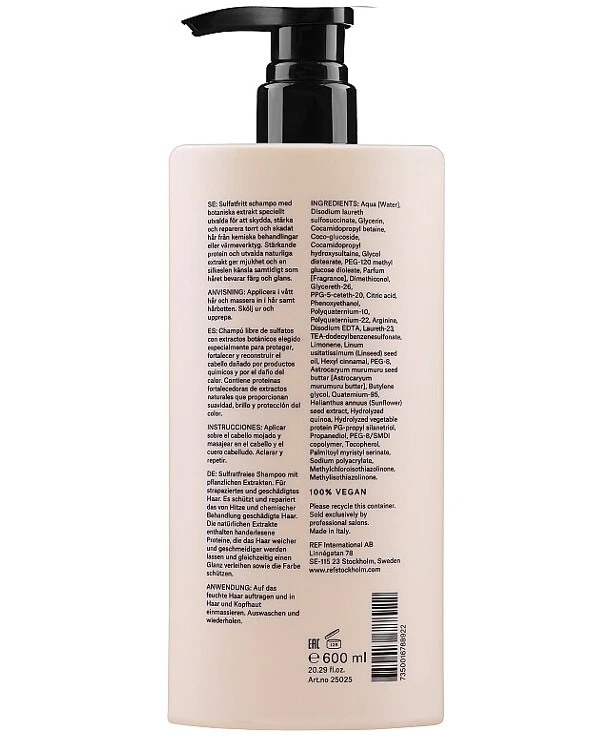 REF Шампунь глубокого восстановления pH 5.5 | Ultimate Repair Shampoo фото, цена, купить