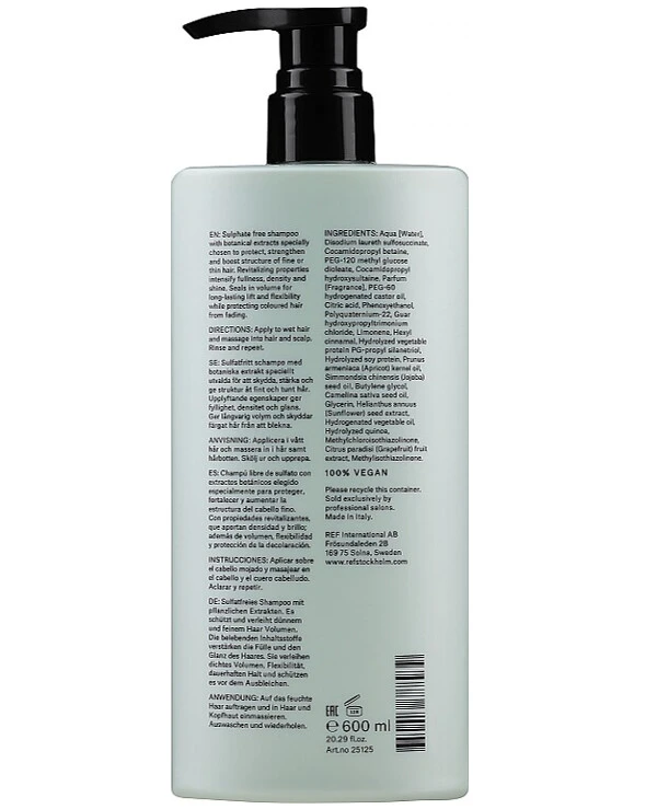 REF Шампунь для объема волос, pH 5,5 | Weightless Volume Shampoo фото, цена, купить