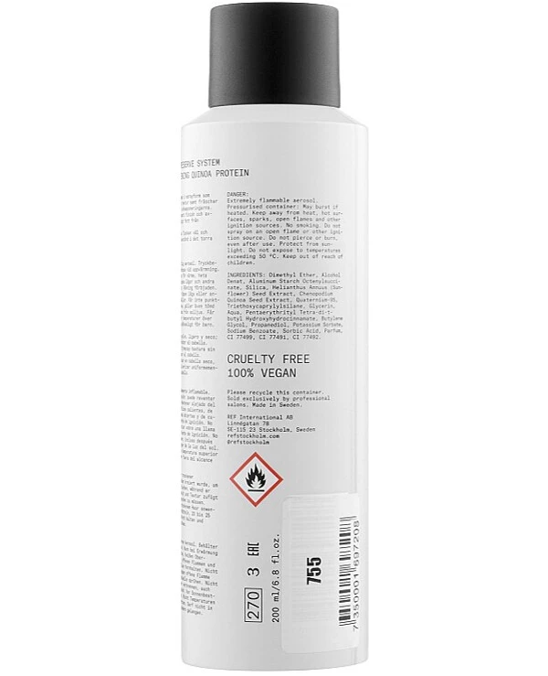 REF - Сухой шампунь N°204 Dry Shampoo Brown 200 мл back