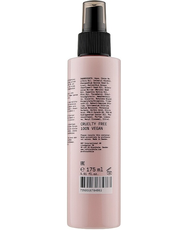 REF - Leave-in conditioner Leave In Conditioner 175ml back