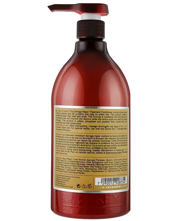 Saryna Key Восстанавливающий кондиционер | Damage Repair Pure African Shea Conditioner фото, цена, купить