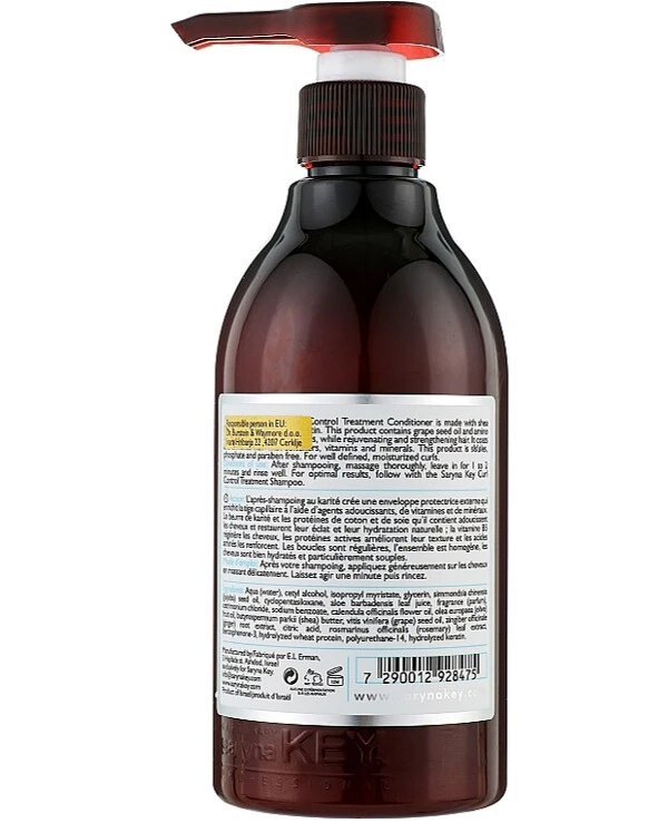 Saryna Key Кондиционер для вьющихся волос | Curl Control Pure African Shea Conditioner фото, цена, купить