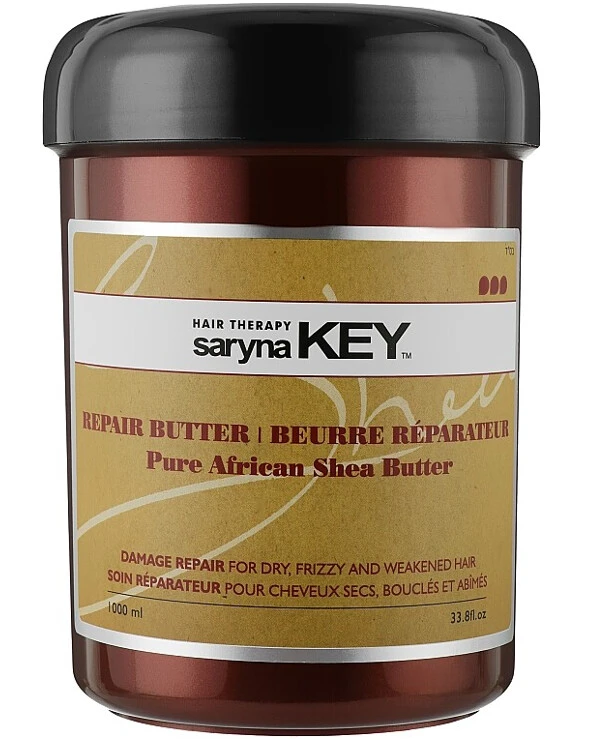 Saryna Key Восстанавливающее масло-крем (Маска) | Damage Repair Pure African Shea Butter фото, цена, купить