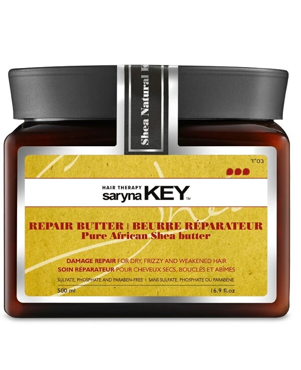 Saryna Key Відновлююча олія-крем (Маска) | Відновлююча олія-крем (Маска)