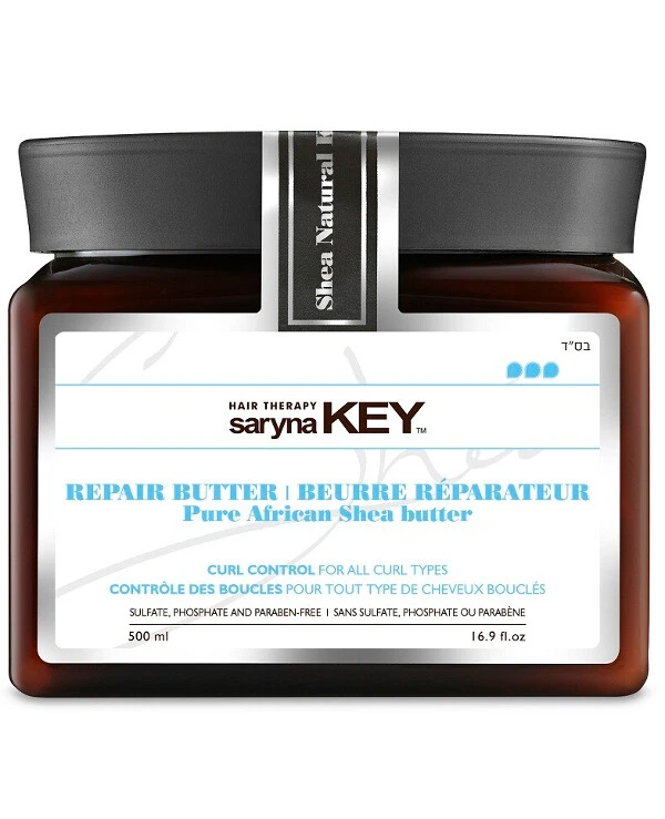 Saryna Key Восстанавливающая маска для вьющихся волос | Curl Control Pure African Shea фото, цена, купить