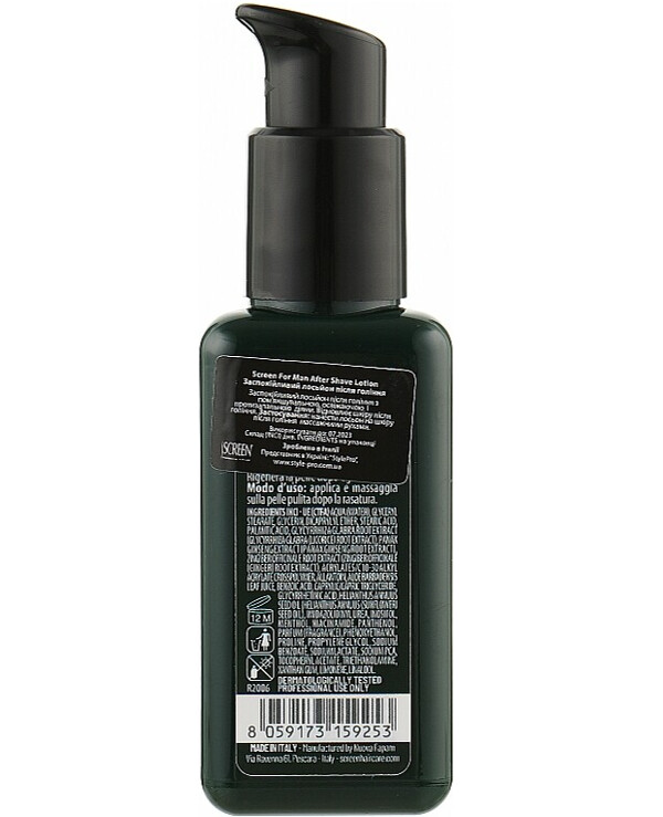 Screen Professional - Soothing aftershave lotion For Man After Shave Lotion 100ml back