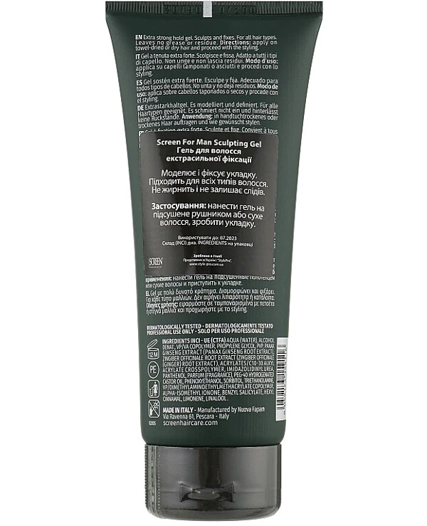 Screen Professional - Гель экстрасильной фиксации для мужских волос For Man Sculpting Gel 200 мл back