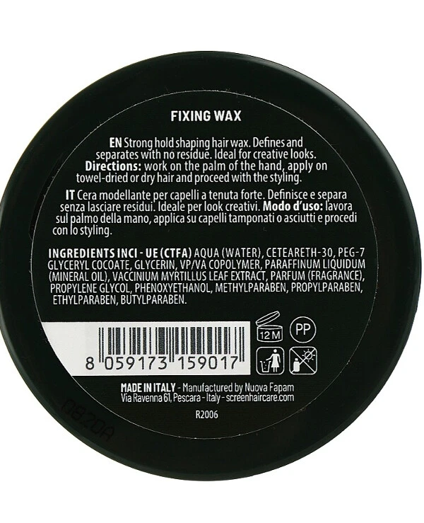 Screen Professional Моделирующий воск сильной фиксации для мужских волос | For Man Fixing Wax фото, цена, купить