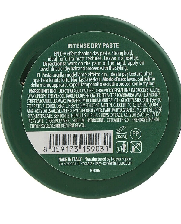 Screen Professional Modeling clay for hair with a matte effect and strong hold | Modeling clay for hair with a matte effect and strong hold_3