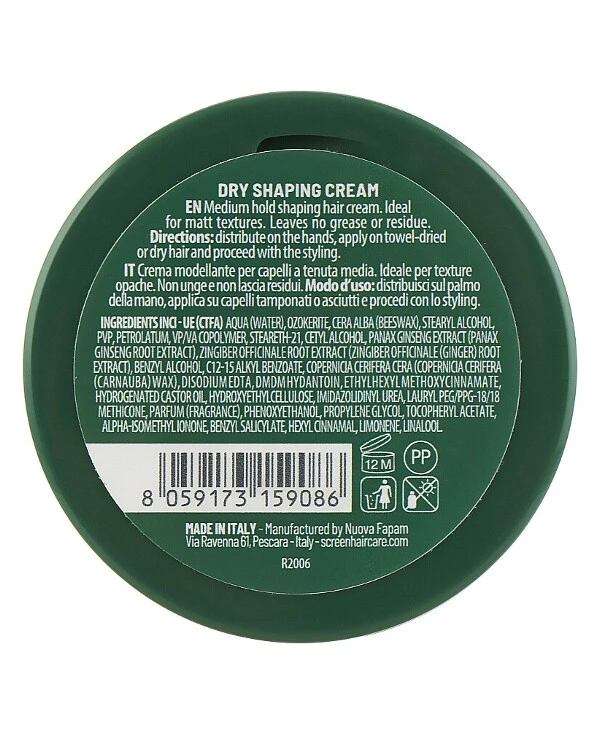 Screen Professional Моделирующий крем для волос с матовым эффектом средней фиксации | For Man Dry Shaping Cream фото, цена, купить