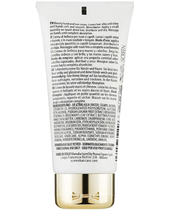 Screen Professional - Многофункциональный крем для рук и волос Legerity Beauty Hand & Hair Cream 80 мл back