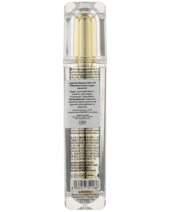 Screen Professional - Масло для придания блеска волосам Legerity Beauty Hair Oil 50 мл back