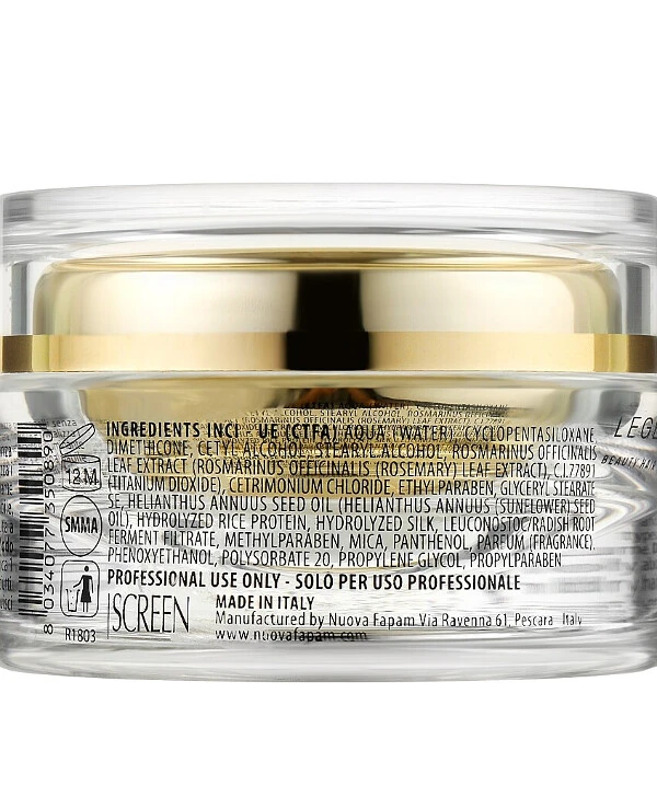 Screen Professional - Крем для ухода за волосами Legerity Beauty Hair Cream 15 мл back
