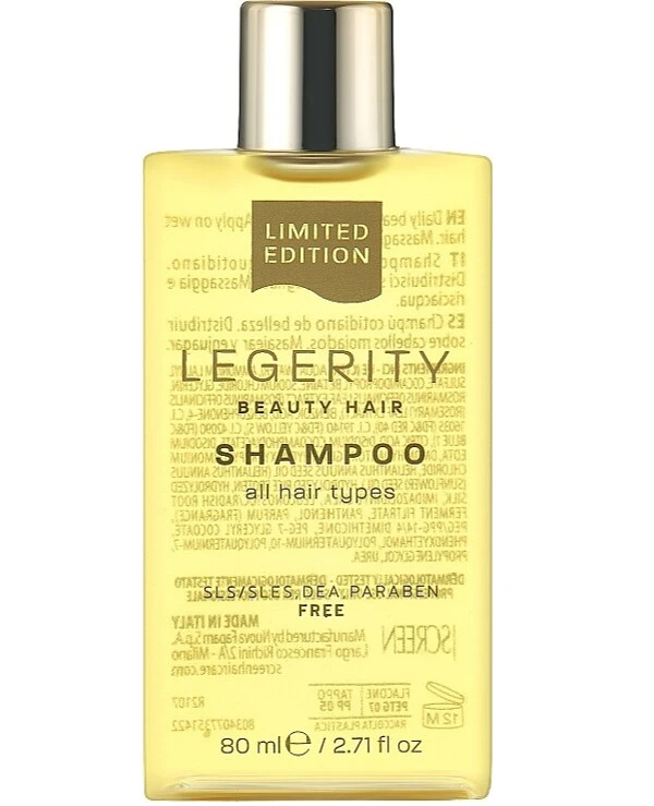 Screen Professional - Шампунь для всех типов волос Legerity Beauty Hair Shampoo 50 мл