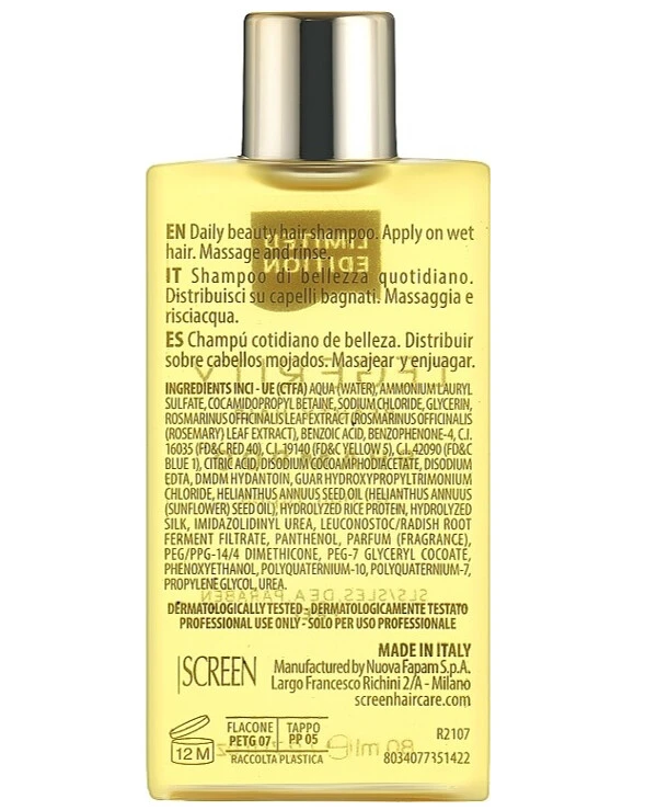 Screen Professional - Шампунь для всех типов волос Legerity Beauty Hair Shampoo 50 мл back