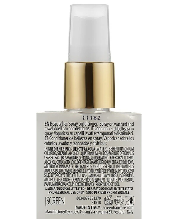 Screen Professional - Бальзам для волос Мгновенное распутывание Legerity Beauty Hair Balm Instant Detangle 35 мл back