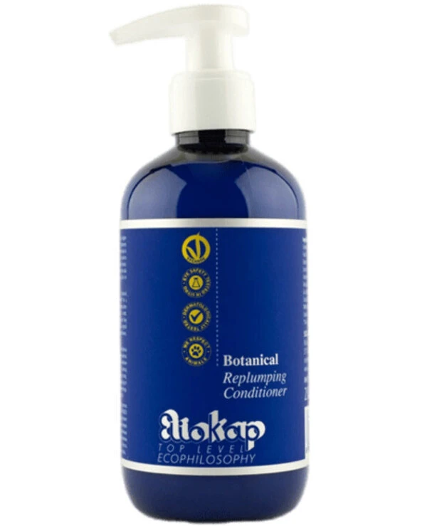 Eliokap - Маска-кондиционер для уплотнения и объема волос Botanical Replumping Condition 250 мл