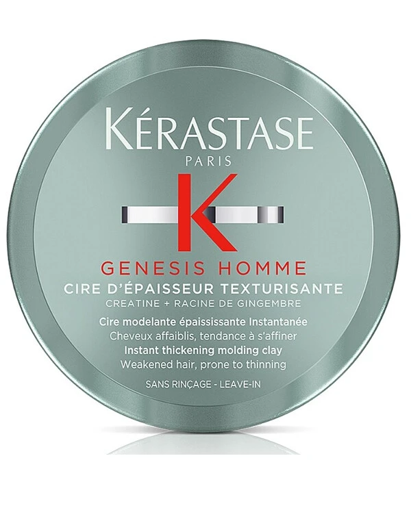 Kerastase - Воск для моделирования и мгновенного уплотнения ослабленных тонких волос мужчин Genesis Homme Cire d’Epaisseur Texturisante 75 мл
