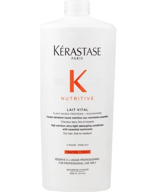 Kerastase - Питательный ультралегкий кондиционер Nutritive Lait Vital 1000 мл