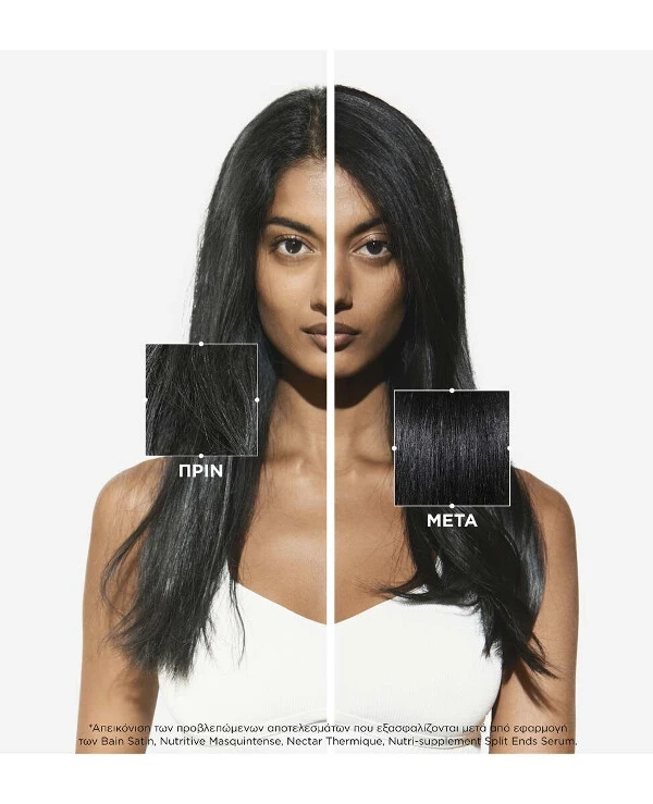 Kerastase Насыщенная маска глубокого питания для нормальных и толстых очень сухих волос | Nutritive Masquintense Riche фото, цена, купить