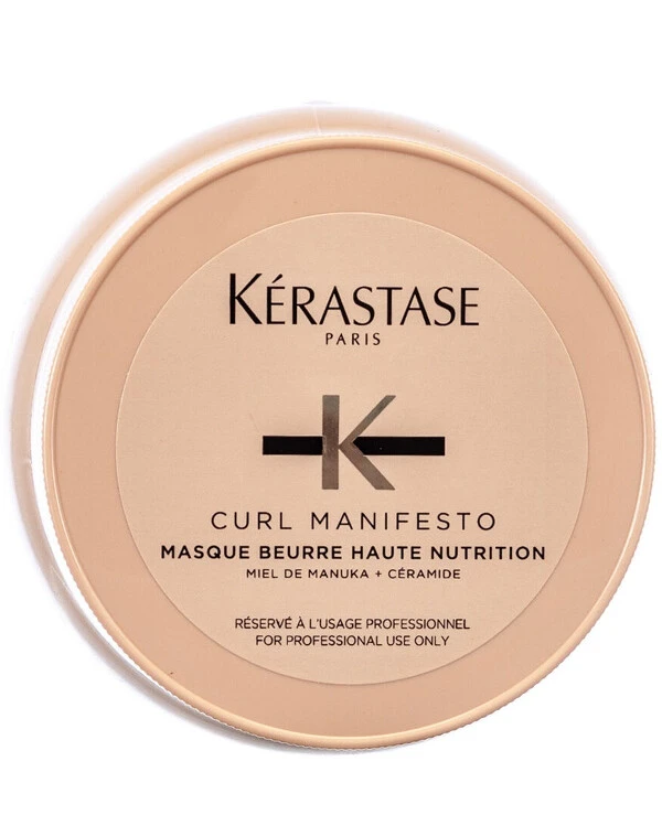 Kerastase - Интенсивная маска для питания очень кучерявых волос Curl Manifesto Masque Beurre Haute Nutrition 500 мл back