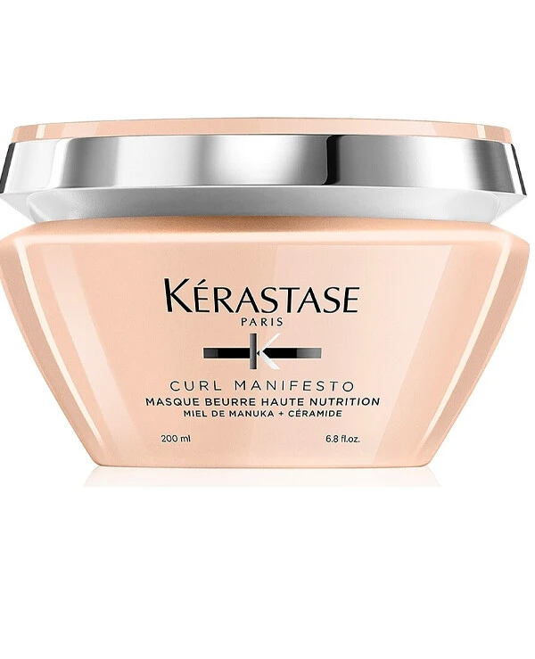 Kerastase Intensive mask to nourish very curly hair | Intensive mask to nourish very curly hair