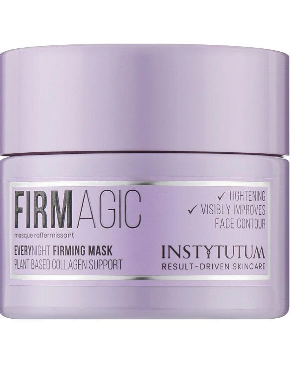 Instytutum - Ежедневная ночная лифтинг-маска Firmagic Everynight Firming Mask 50 мл