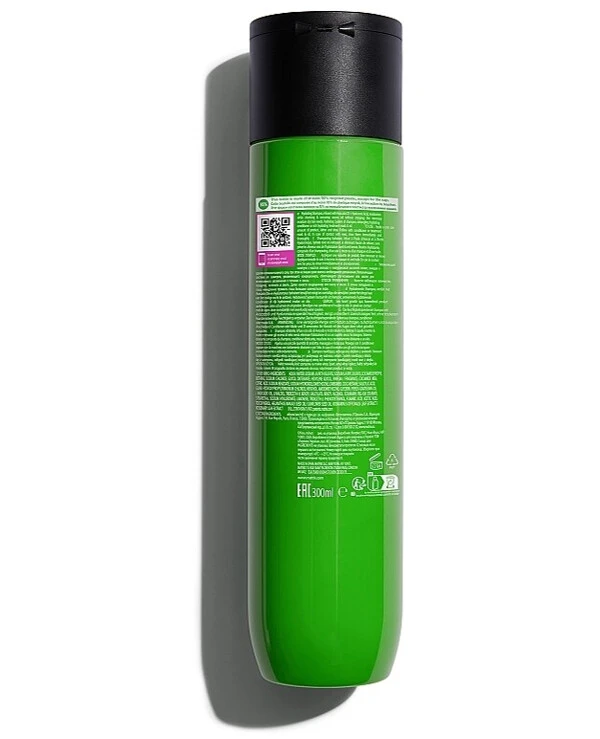 Matrix - Shampoo for moisturizing hair Food For Soft Hydrating Shampoo 300ml back