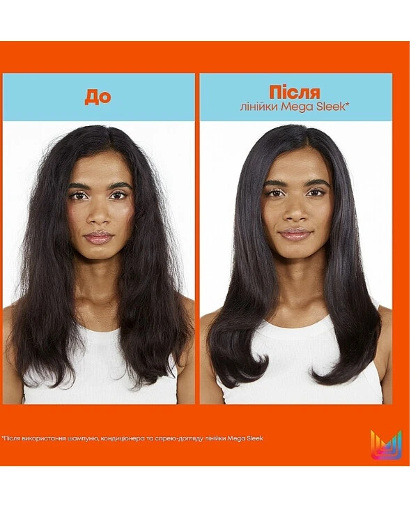 Matrix Spray treatment for smooth unruly hair | Shampoo for smooth unruly hair_3