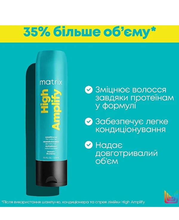 Matrix Conditioner for adding volume to fine hair | Conditioner for adding volume to fine hair_2