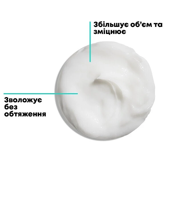 Matrix Conditioner for adding volume to fine hair | Conditioner for adding volume to fine hair_4
