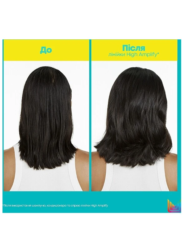 Matrix Root spray to add volume to fine hair | Root spray to add volume to fine hair_2