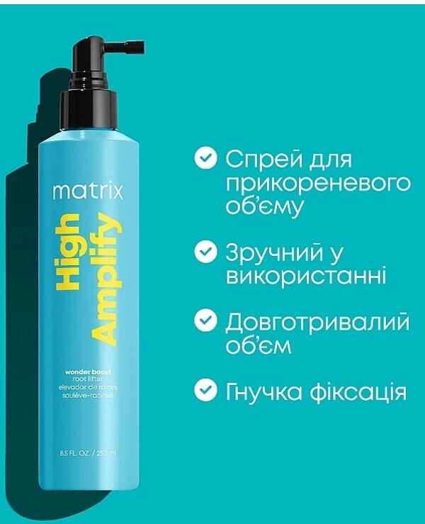Matrix - Root spray to add volume to fine hair High Amplify Wonder Boost Root Lifter 200ml back