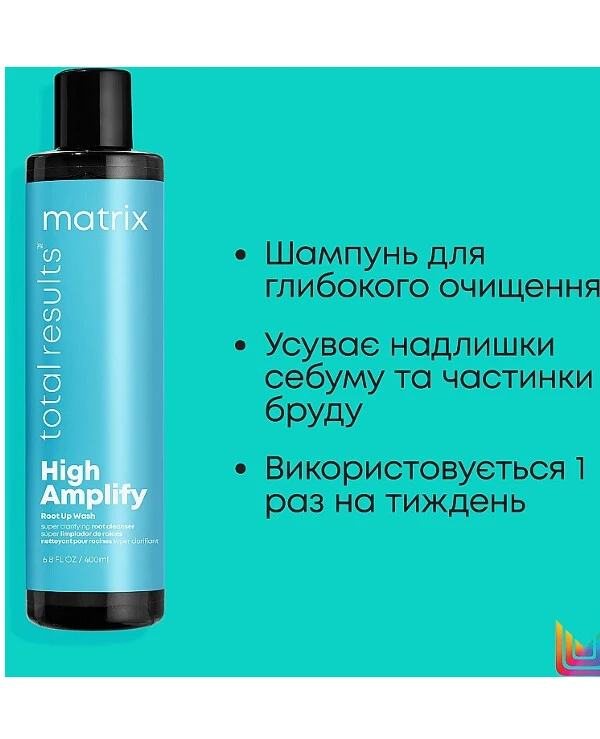 Matrix - Volumizing shampoo for fine hair High Amplify Root Up Wash 400ml back