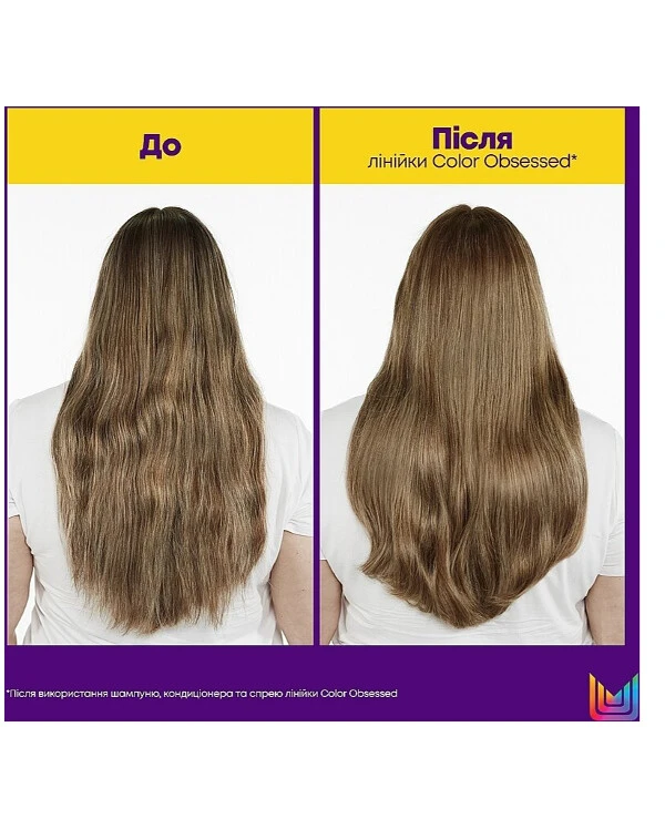 Matrix Shampoo for colored hair | Shampoo for colored hair_2