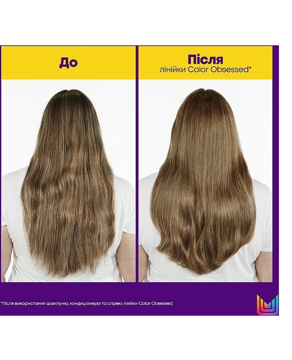 Matrix Conditioner for colored hair | Shampoo for colored hair_2