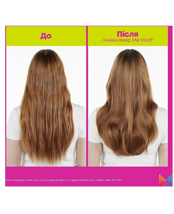 Matrix Shampoo for bright shades of colored hair | Shampoo for bright shades of colored hair_3