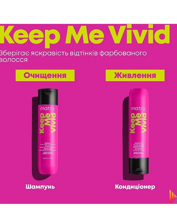 Matrix Shampoo for bright shades of colored hair | Shampoo for bright shades of colored hair_6