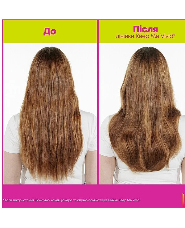 Matrix Conditioner for bright shades of colored hair | Conditioner for bright shades of colored hair_3