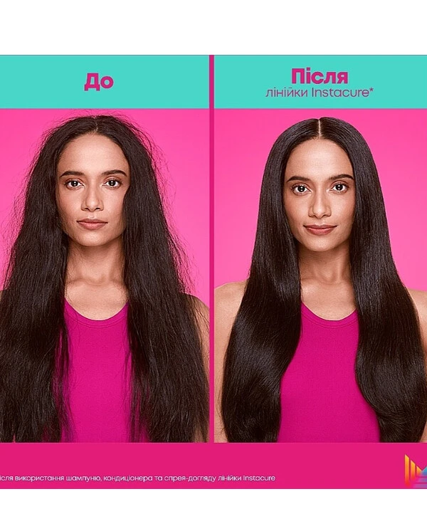 Matrix - Shampoo for damaged hair InstaCure Shampoo 300ml back