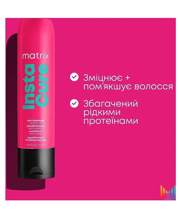 Matrix - Conditioner for damaged hair InstaCure Conditioner 300ml back