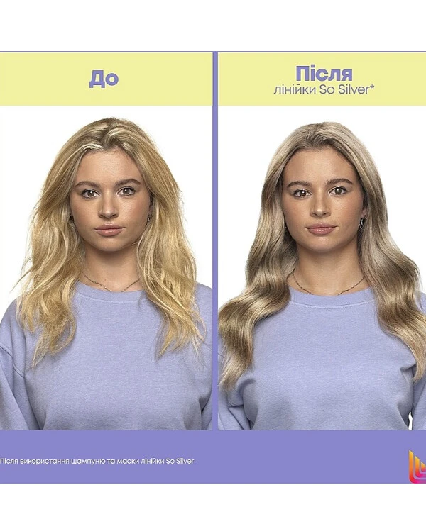 Matrix Shampoo to neutralize unwanted yellow undertones in blonde hair | Shampoo for neutralizing unwanted yellow undertones in blonde hair_3
