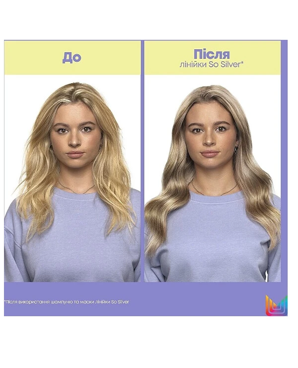 Matrix Conditioner for nourishing and adding shine to blonde hair | Conditioner for nourishing and adding shine to blonde hair_2