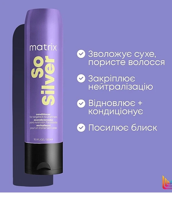 Matrix - Conditioner for nourishing and adding shine to blonde hair So Silver Conditioner 300ml back