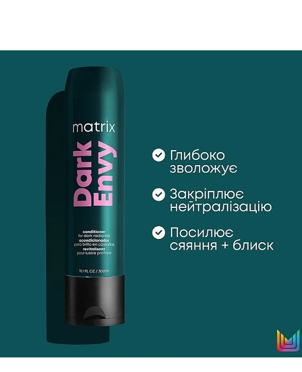 Matrix - Conditioner to neutralize unwanted red undertones in brunette hair Dark Envy Conditioner 300ml back