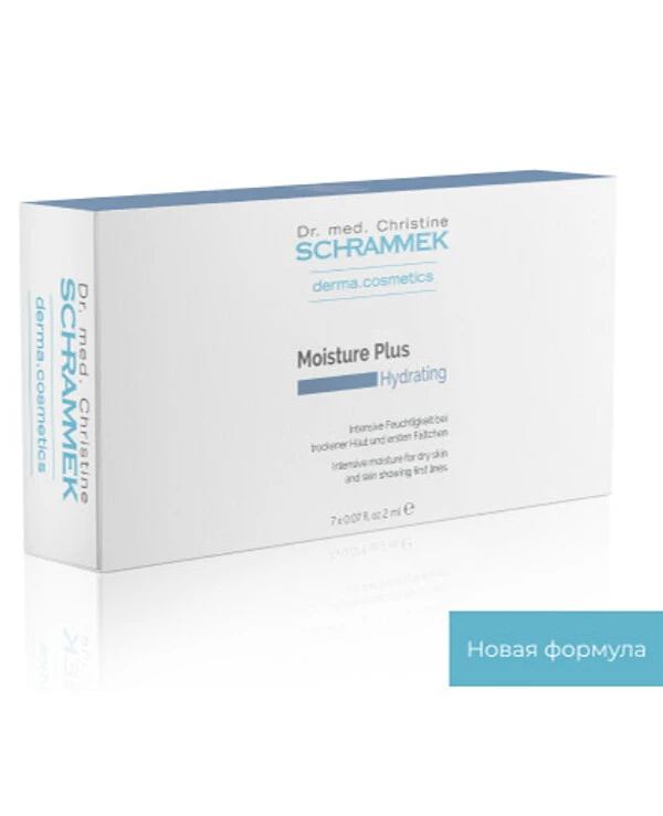 Dr.Schrammek Концентрат ампульный интенсивное увлажнение с гиалуроновой кислотой | Moisture Plus Ampoules фото, цена, купить